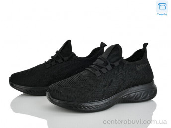 Кроссовки Pryama Vigoda