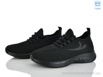 Кроссовки Pryama Vigoda