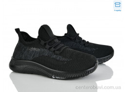 Кроссовки Pryama Vigoda