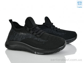 Кроссовки Pryama Vigoda