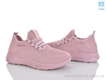 Кроссовки Pryama Vigoda