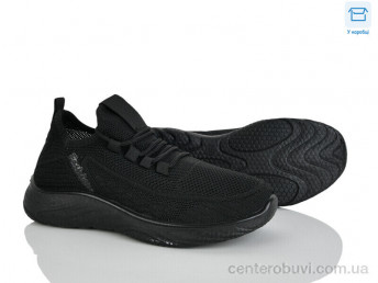 Кроссовки Pryama Vigoda