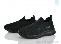 Кроссовки Pryama Vigoda