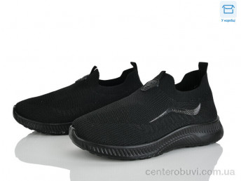 Кроссовки Pryama Vigoda