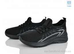 Кроссовки Pryama Vigoda