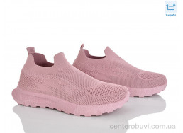 Кроссовки Pryama Vigoda