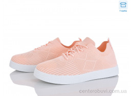 Кроссовки Pryama Vigoda