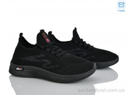 Кроссовки Pryama Vigoda