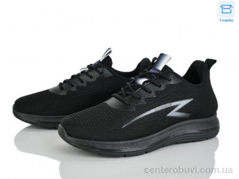 Кроссовки Pryama Vigoda