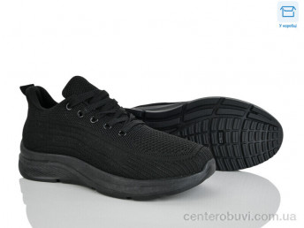 Кроссовки Pryama Vigoda