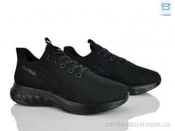 Кроссовки Pryama Vigoda