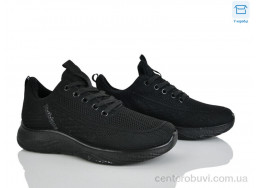 Кроссовки Pryama Vigoda