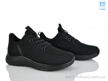 Кроссовки Pryama Vigoda