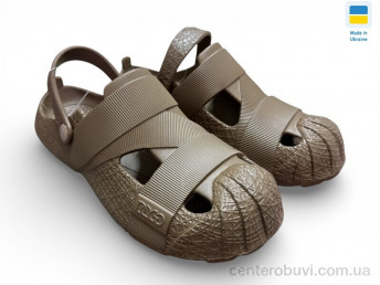 Кроксы Rai shoes