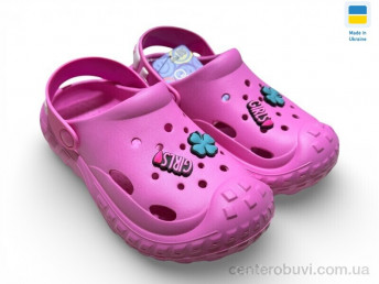 Кроксы Rai shoes