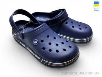 Кроксы Rai shoes