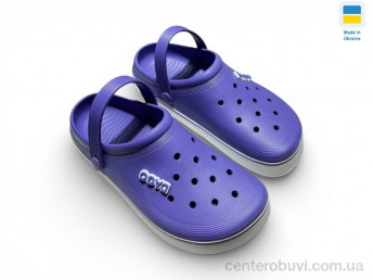 Кроксы Rai shoes