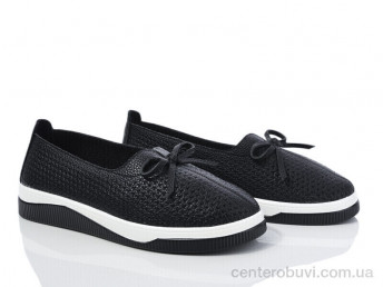 Слипоны Захар-Gold