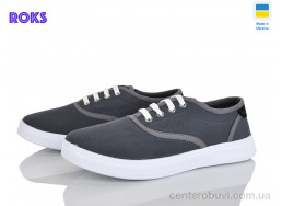 Кроссовки Roks