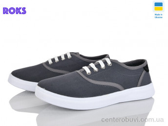 Кроссовки Roks