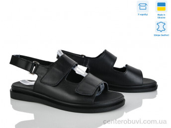 Босоножки Ailinda