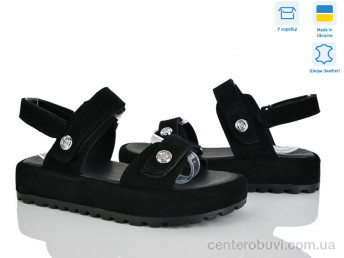 Босоножки Ailinda