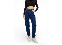 Джинсы Massmag
