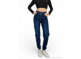 Джинсы Massmag