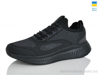 Кроссовки Restime