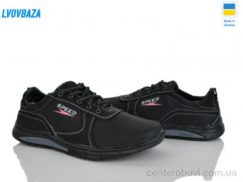 Кроссовки Lvovbaza