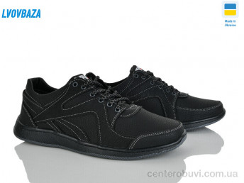 Кроссовки Lvovbaza