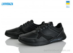 Кроссовки Lvovbaza