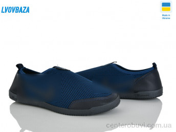 Слипоны Lvovbaza
