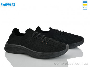 Кроссовки Lvovbaza