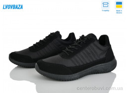 Кроссовки Lvovbaza