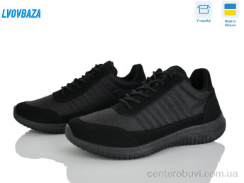 Кроссовки Lvovbaza