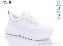 Кроссовки Aba