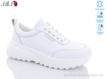 Кроссовки Aba