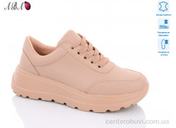 Кроссовки Aba