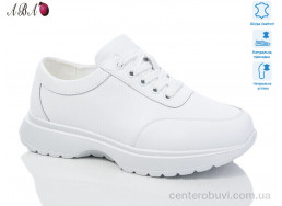 Кроссовки Aba