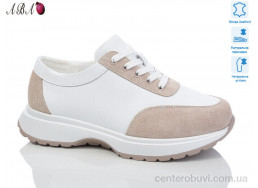 Кроссовки Aba