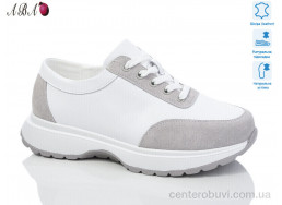 Кроссовки Aba