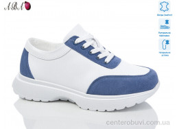 Кроссовки Aba