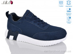 Кроссовки Aba