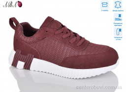 Кроссовки Aba