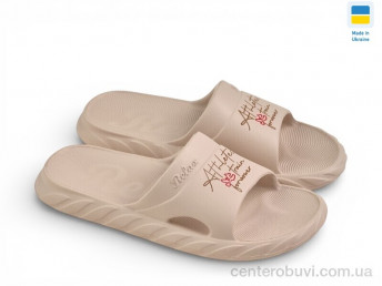 Шлепки Rai shoes