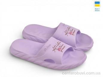 Шлепки Rai shoes