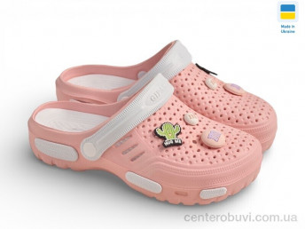 Кроксы Rai shoes