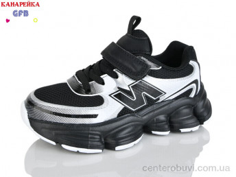 Кроссовки GFB-Канарейка