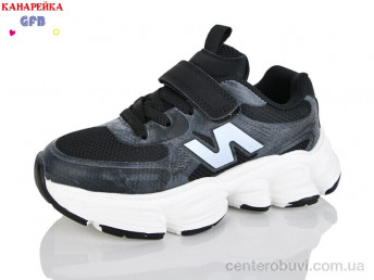 Кроссовки GFB-Канарейка